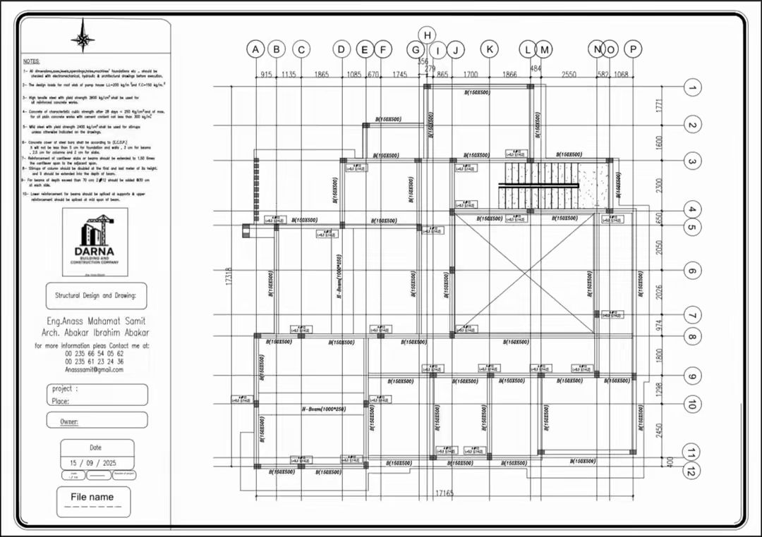 Sahel Courtyard Residence — view 10