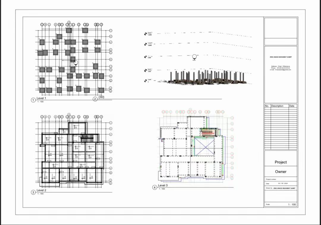 Sahel Courtyard Residence — view 11
