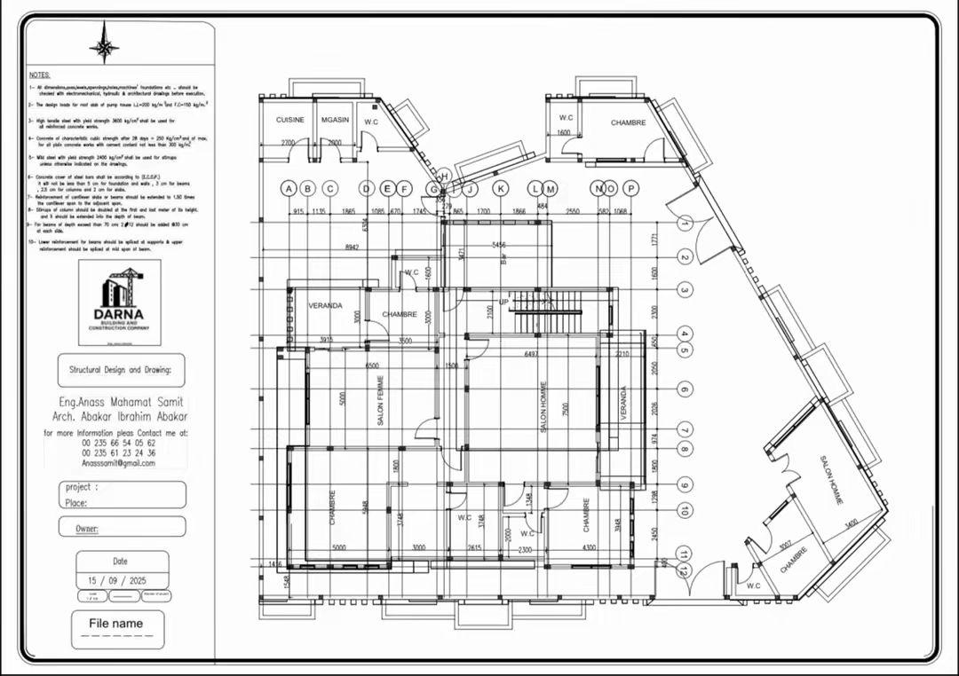 Sahel Courtyard Residence — view 12