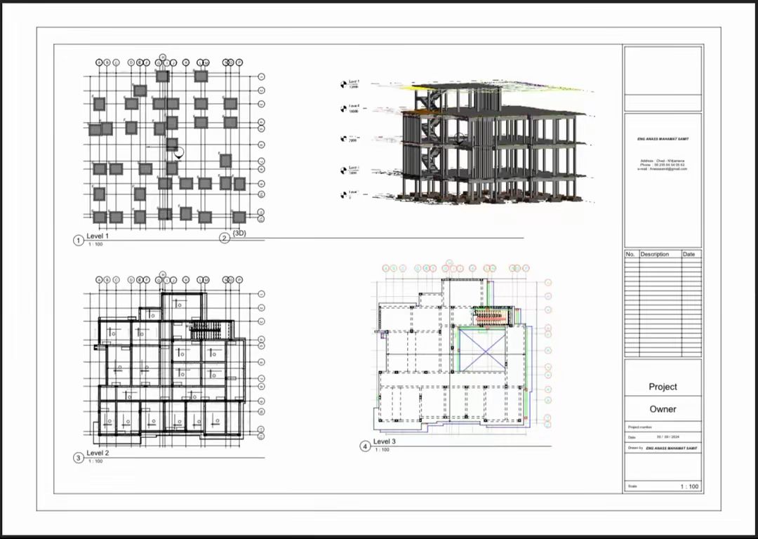 Sahel Courtyard Residence — view 6