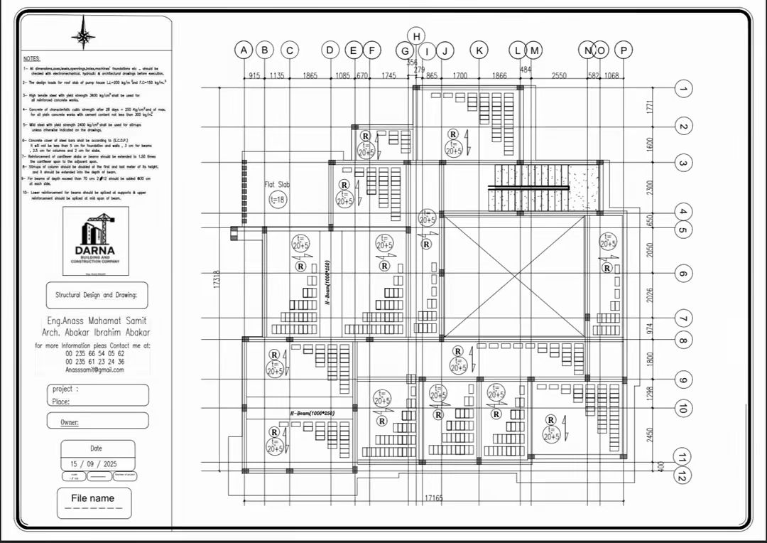 Sahel Courtyard Residence — view 7
